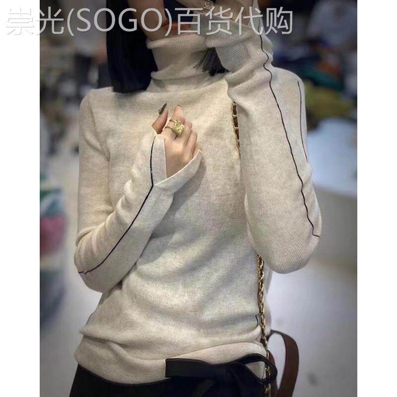 高领打底衫女内搭秋冬新款洋气时尚修身设计感堆堆领长袖针织上衣