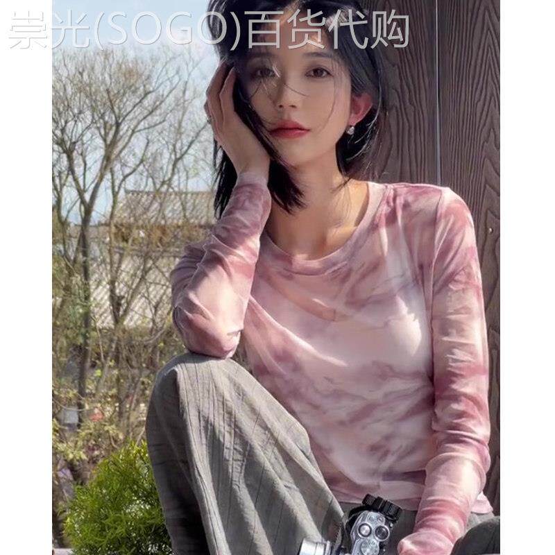 网纱扎染防晒t恤女夏季新款欧货今年流行漂亮打底衫别致薄款上衣