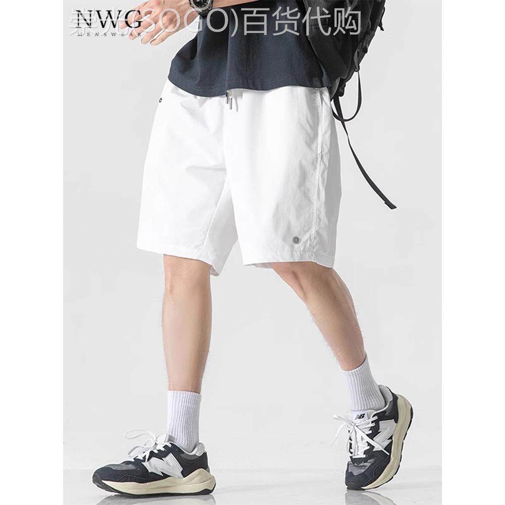 白色运动短裤男夏季薄款美式痞帅宽松冰丝速干五分裤子男休闲中裤