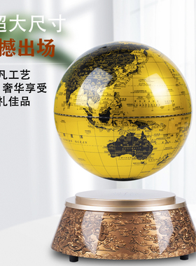九龙戏珠磁悬浮地球仪摆件