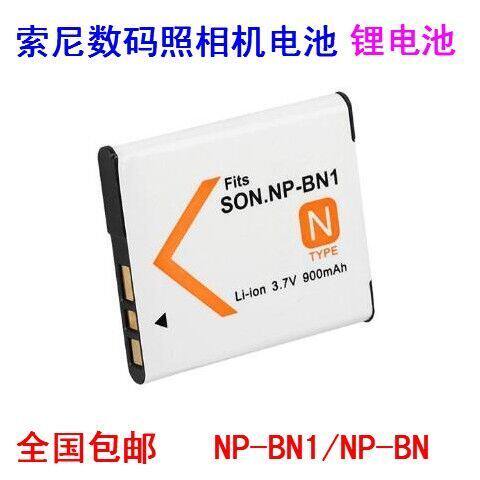 包邮索尼NP-BN1相机电池W570 TX10 TX9 WX30 W350 W530 W630 W320