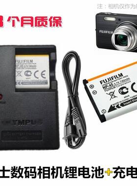 富士J10 J100 J100W J120 J150W J15FD J25相机NP-45电池+充电器