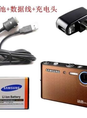 三星蓝调 NV3 NV5 NV7 I5 I6 L73相机SLB-0837电池 数据线 充电器