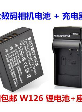 富士X-Pro1 X-Pro2 XM1 XT1 XT2 XE2S微单相机NP-W126电池+充电器