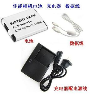 佳能NB-11L相机电池IXUS125 245HS A2500 2600 A3400 A4000 A2300