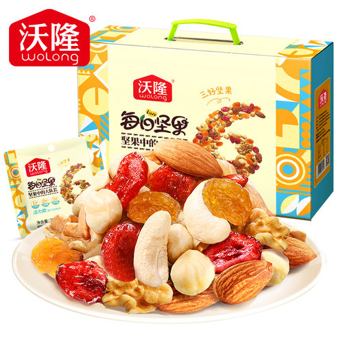 【悟空严选】沃隆每日坚果活力款750g混合坚果办公休闲零食