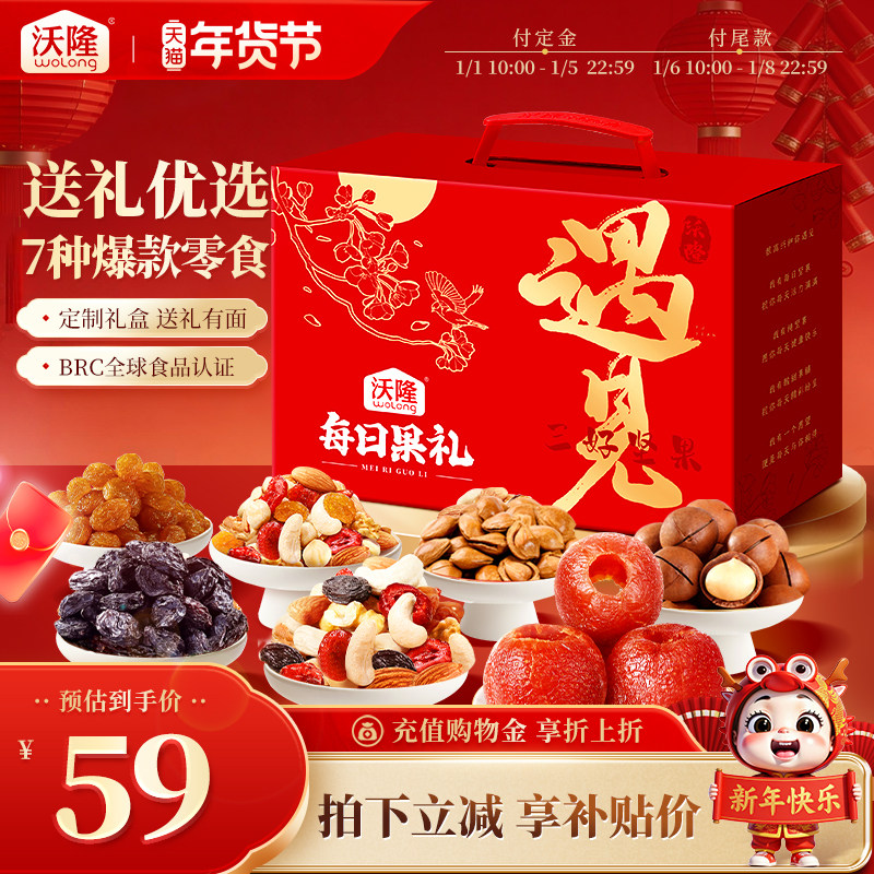 1、淘宝搜 领券中心 领消费券 2、叠加下拉详情百亿补贴 3、右上角...淘金帀抵扣 加车1件 - 线报酷