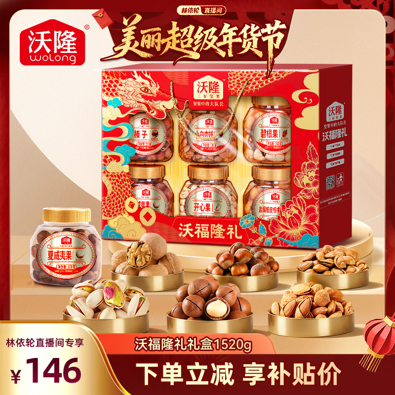 �ָ�¡��1520g ��¡�ָ�¡��1520g��� 200Ԫ