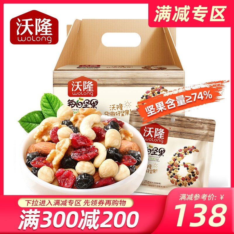 网友分享在meiguo.com的图片