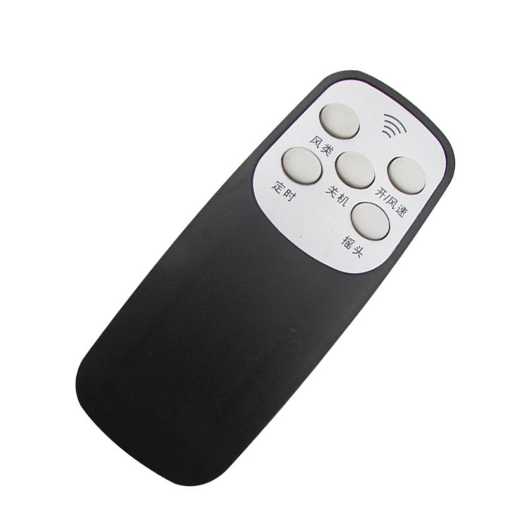 奥克斯电风扇遥控器FS-40-A1640/1626/1604/1603/1619RC FS1608RC