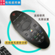 01181 UA60 65HU7500AJ 双银适配三星电视语音遥控器BN59