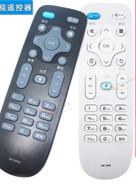 双银适配康佳KK-Y378/A电视遥控器B50/65U LED49R610U LED49R70U