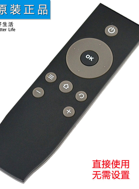 双银牌适配TCL电视机遥控器L32/55F3800A L40/43/49P1A-F L42P2-F