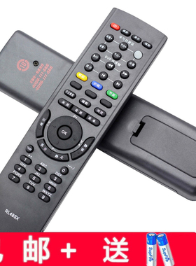 双银适配长虹电视遥控器RL48SX PT50718/42718NHD PT50618/50718X