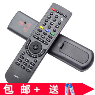 双银适配长虹电视遥控器RL48SX PT50718/42718NHD PT50618/50718X