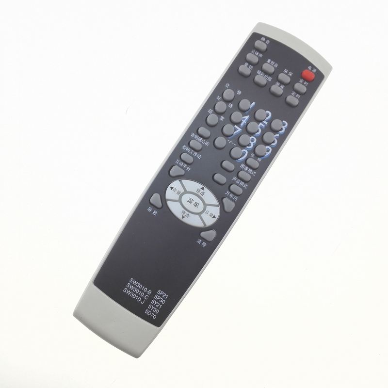 創維 電視機遙控器 5P21 5P30 5Y21 5Y30 5D70 SW3010/B/C/J