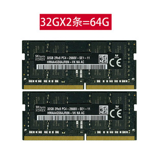 2017 2019 20款 苹果iMac 8G16G 32G DDR4 2667 2400一体机内存条