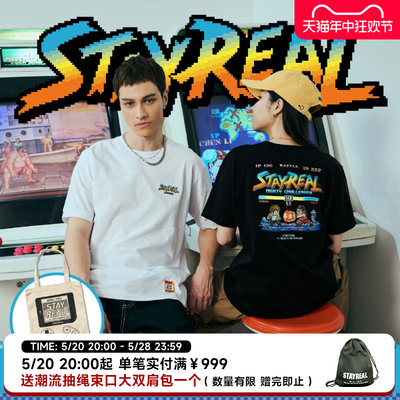 纯棉短袖圆领STAYREAL