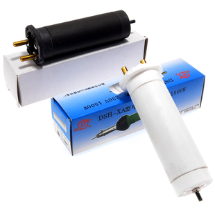 松山塑料焊枪发热芯1500W1600W一体式 焊枪加热管热风枪备用发热丝