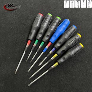 Weeber日本威也螺丝刀防滑胶手柄螺丝批进口4寸6寸螺丝起子