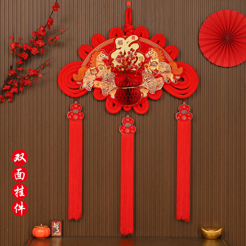 2026马年福字中国结春节挂件