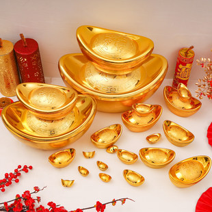 金元宝摆件招财风水家居仿真大元宝新年装饰品糖果盒道具塑料空心