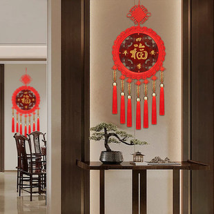 中国结挂饰客厅挂饰红色大号桃木福字2026新款玄关走廊入户门挂件