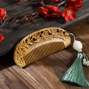 白象梳篦 天然绿檀雕刻木梳子女生结婚情侣纪念日礼物 百年好合