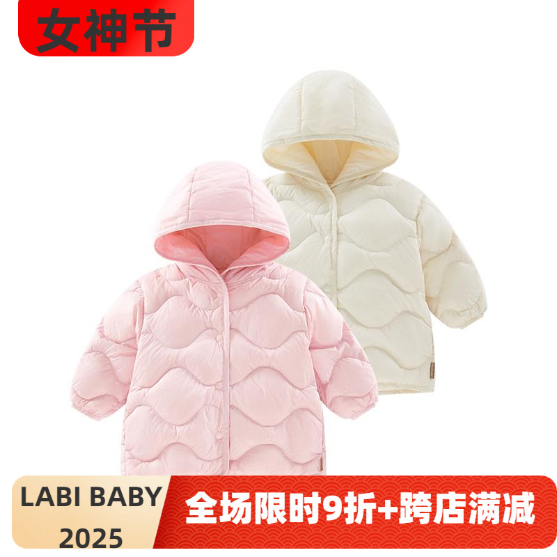 拉比羽绒外套新款女童羽绒服