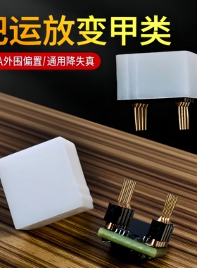 甲类偏置OPA1656大电流1612IDR音频运算放大器发烧双运放芯片模块