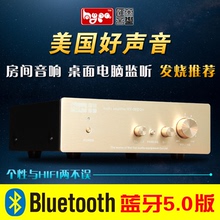 进口LM3886迷你蓝牙成品小型功放机电脑20桌面hifi发烧级家用音响