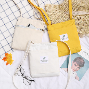 帆布小包包小布袋