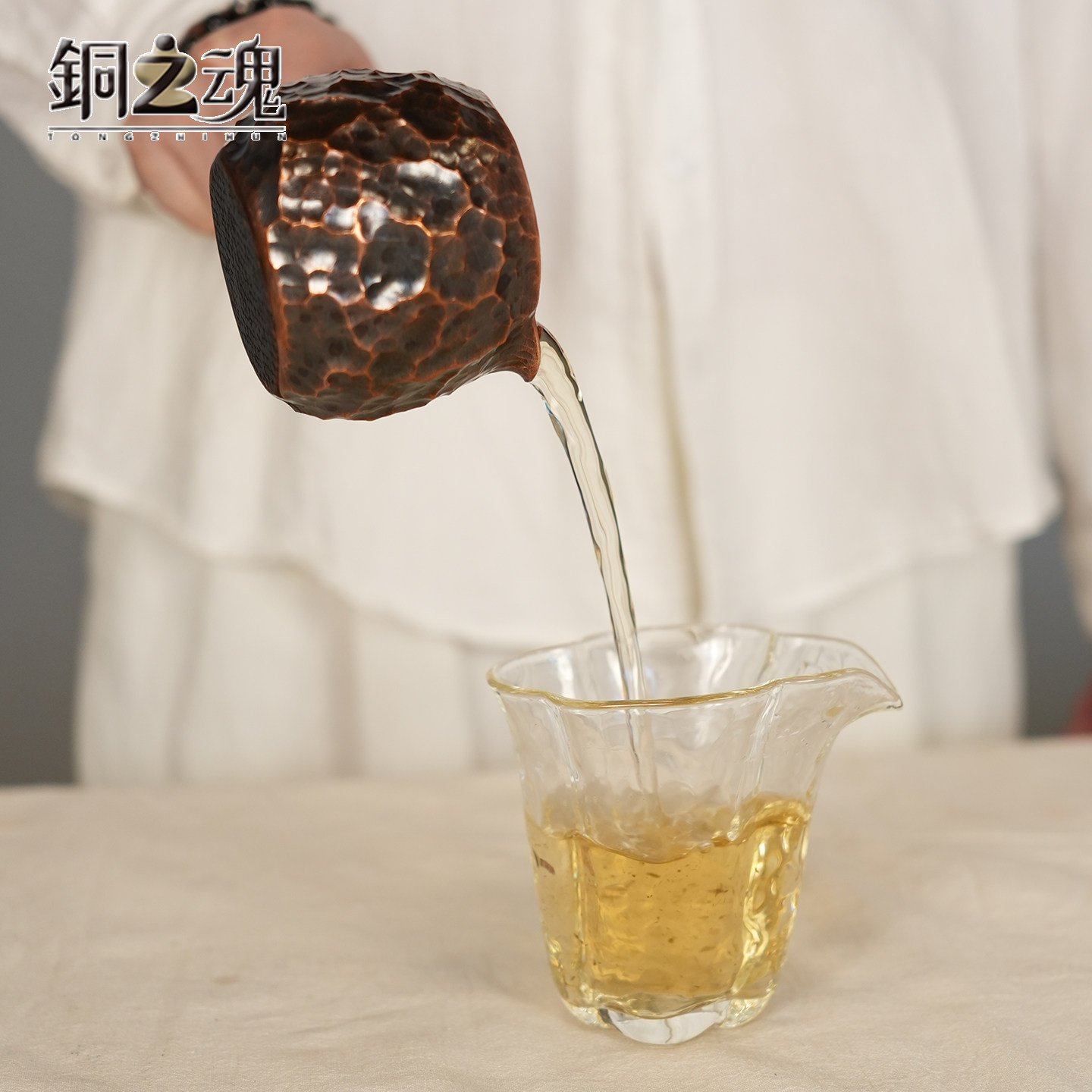 紫铜公道杯复古加厚竹节长柄围炉煮茶罐烤茶罐家用茶海分茶器中式