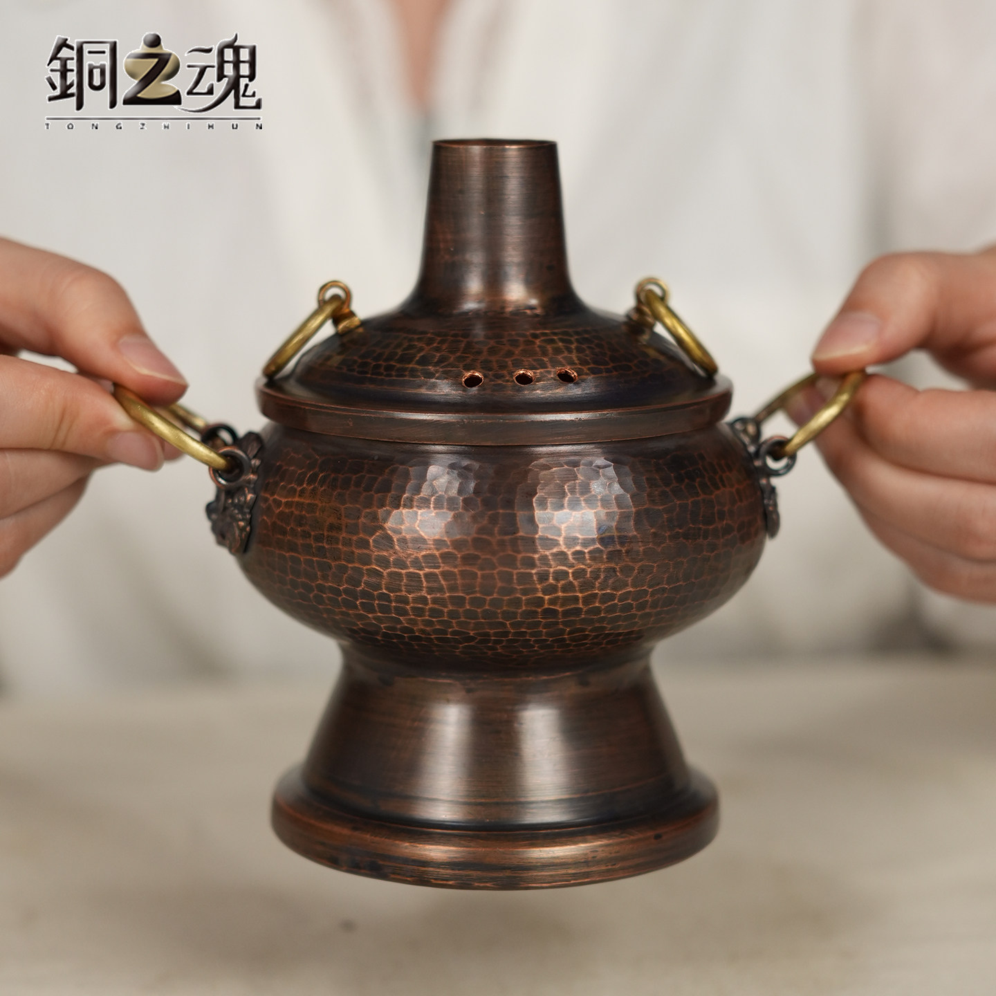小火锅手工纯紫铜迷你铜火锅工艺品创意摆件香炉茶壶烟灰缸花瓶