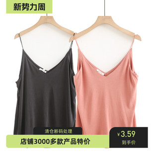 内搭薄款 莫代尔吊带女无袖 大码 内穿显瘦打底衫 上衣背心 V领春夏季