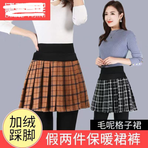 日系风百褶裙裤加绒打底裤外穿秋冬加厚假两件高腰弹力保暖小脚裤