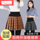 外穿秋冬加厚假两件高腰弹力保暖小脚裤 日系风百褶裙裤 加绒打底裤