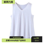 大码 背心女夏内搭加肥加大胖mm吊带妈妈外穿薄女士中长款 宽松打底