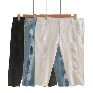 夏季薄款破洞牛仔短裤男七分裤修身潮牌韩版潮流女士中裤休闲裤子