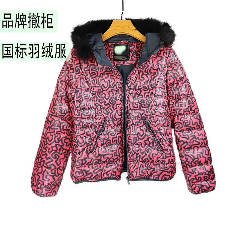 白鸭绒貉子毛连帽轻薄短款羽绒服女2025秋冬新款小个子时尚外套