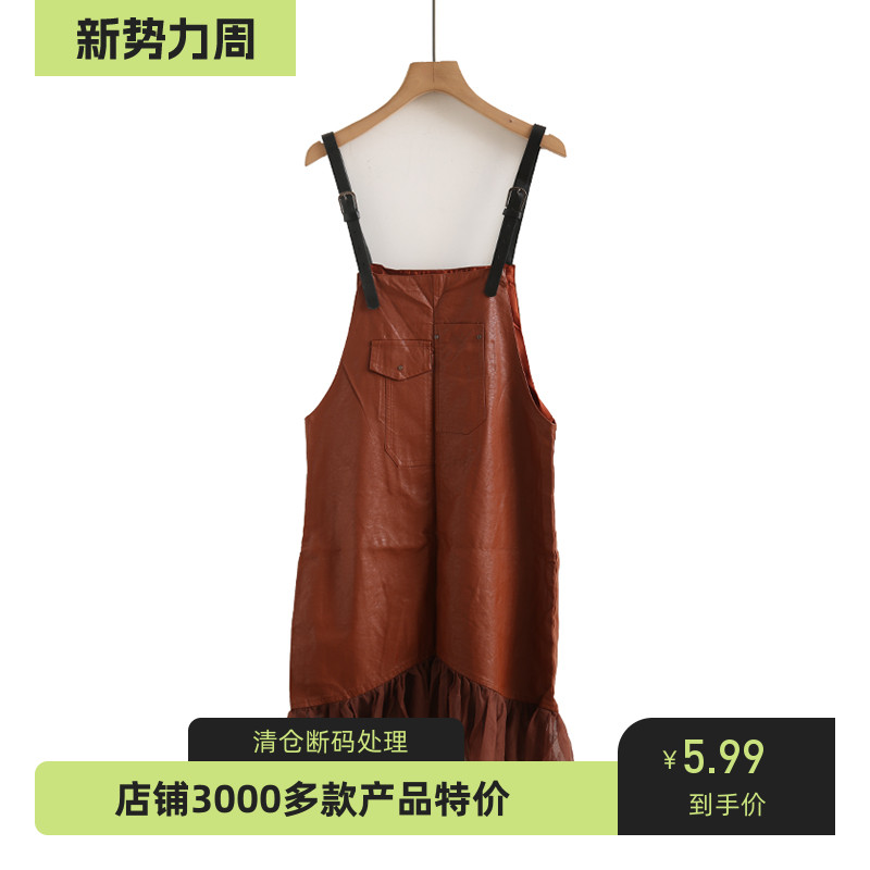 气质显瘦吊带裙PU皮修身纯色