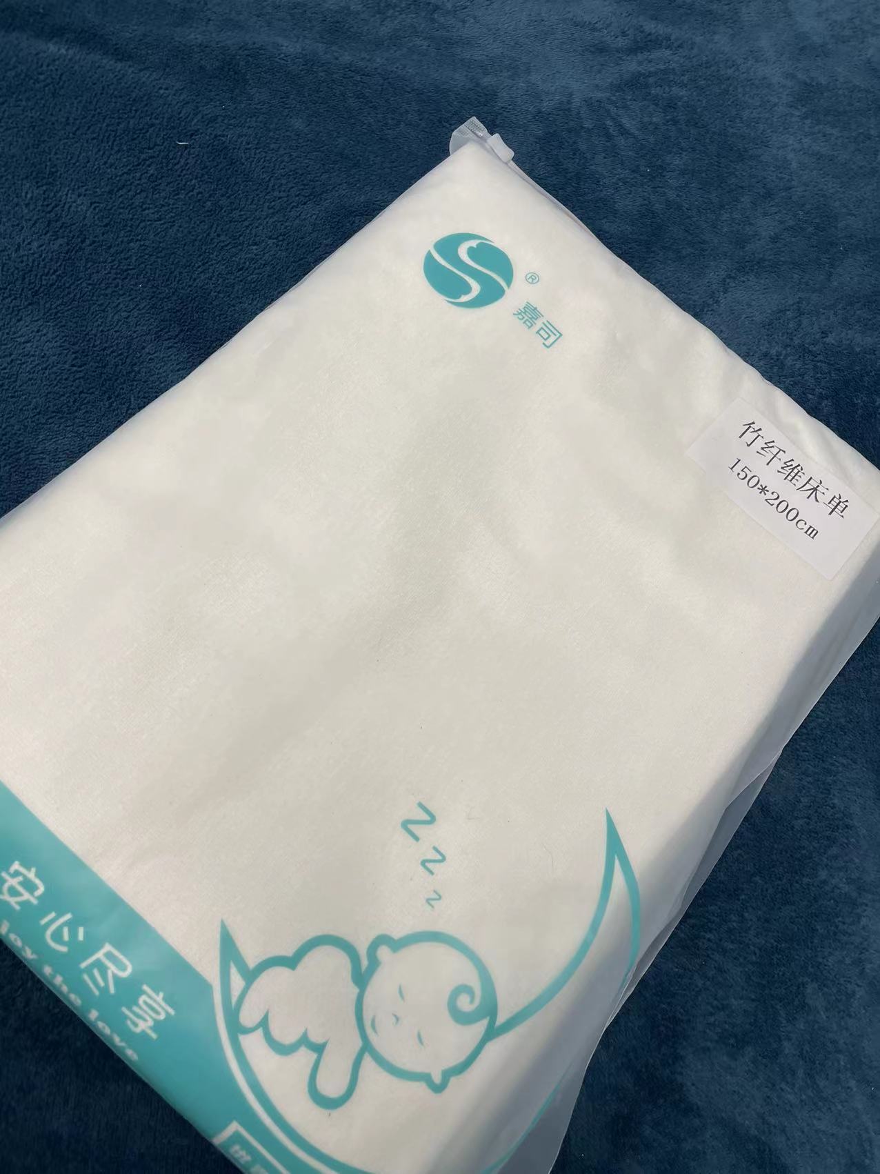 大尺寸隔尿垫80%竹纤维