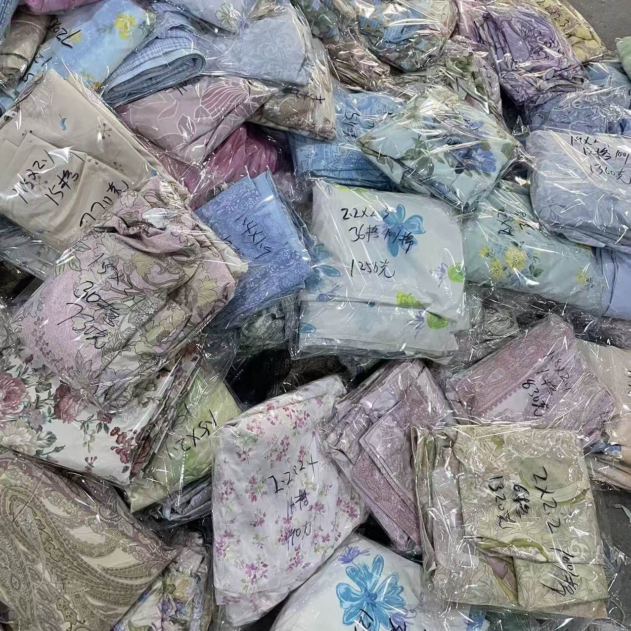 花色随机被壳防钻绒自充绒半成品专用内胆芯被套高密度面料清仓,床上用品,被套,淘宝优惠券,粉丝福利购,淘宝优惠卷