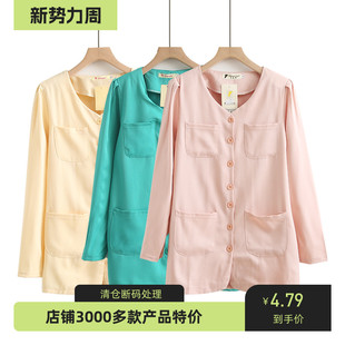 韩版简约时尚圆领单排扣中长款淑女气质款纯色显瘦春秋外衣女外套