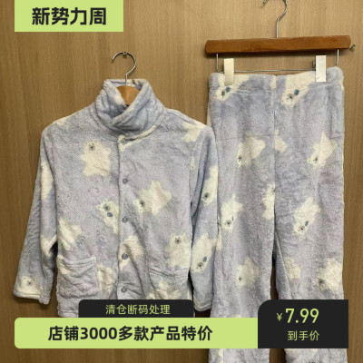韩版秋冬季儿童法兰绒保暖睡衣宝宝加厚男孩女童珊瑚绒家居服套装