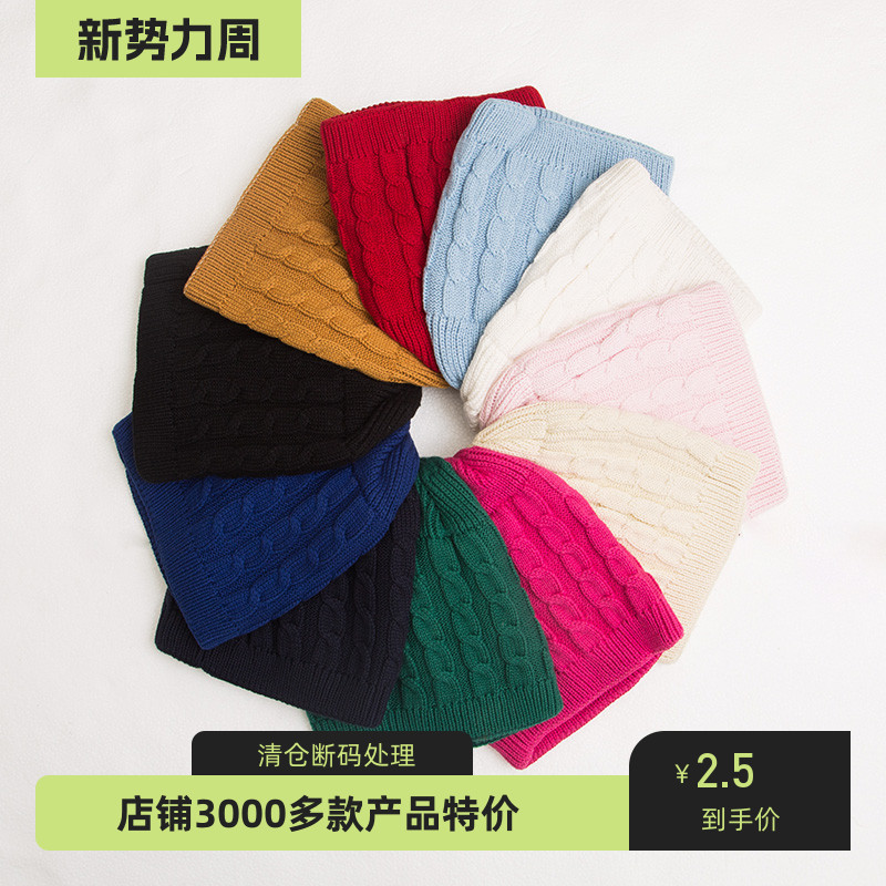 时尚百搭学生原宿双层毛线帽子