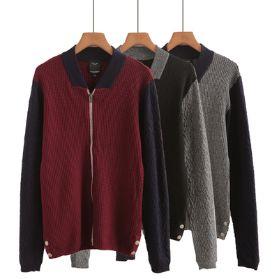 法式复古修身拼色拉链针织开衫女V领长袖粘胶高级感时髦上衣潮