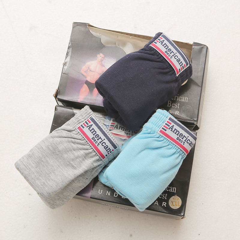 处理特价男士三角内裤男纯棉宽松中老年人爸爸高腰短裤头深裆底裤
