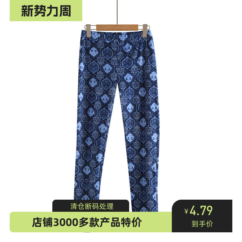 睡裤女士家居裤珊瑚绒长裤秋冬季暖暖裤法兰绒单层居家裤大码