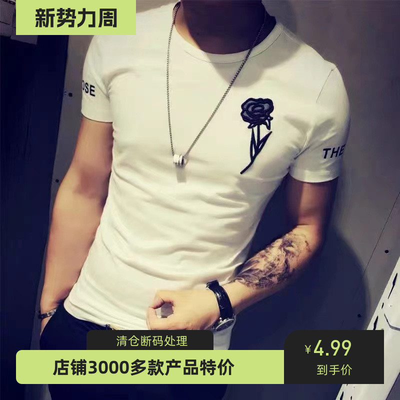 2025年夏季款短轴男女士t恤学生青年时尚百搭气质显瘦舒适刺绣花